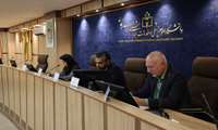 پخش زنده AMEE 2026 در زنجان با همکاری دانشگاه‌های منطقه 6